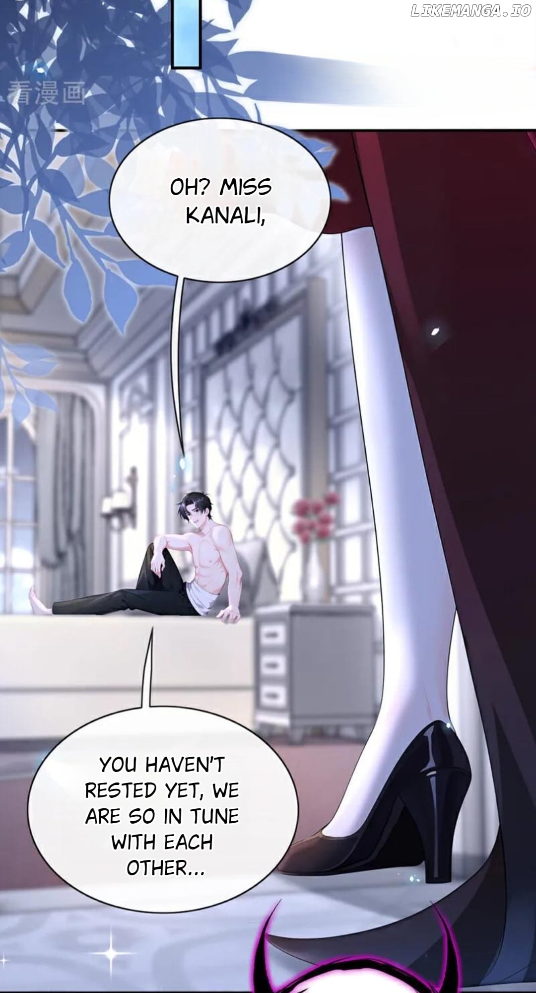 Quick Transmigration: The Host Wants To Die Chapter 156 - page 18